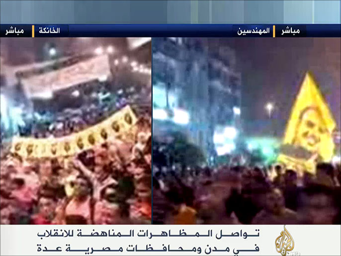 المظاهرات المناهضة للانقلاب تواصلت بعدة مدن ومحافظات مصرية (الجزيرة)