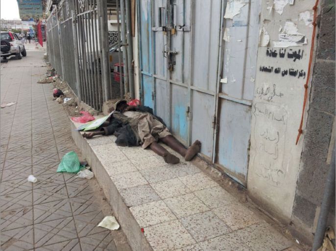 تدهور المستوى المعيشي باليمن أدى ببعضهم للانتحار (الجزيرة نت)1