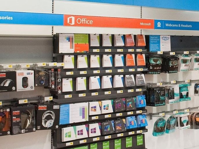 This undated image provided by Microsoft Corp., shows a Windows Store only at Best Buy . Microsoft announced Tuesday, Aug. 31, 2013, it is bringing a pared-down version of its Office software to Android phones, but it won t work on Android tablets just as it doesn t on iPads.