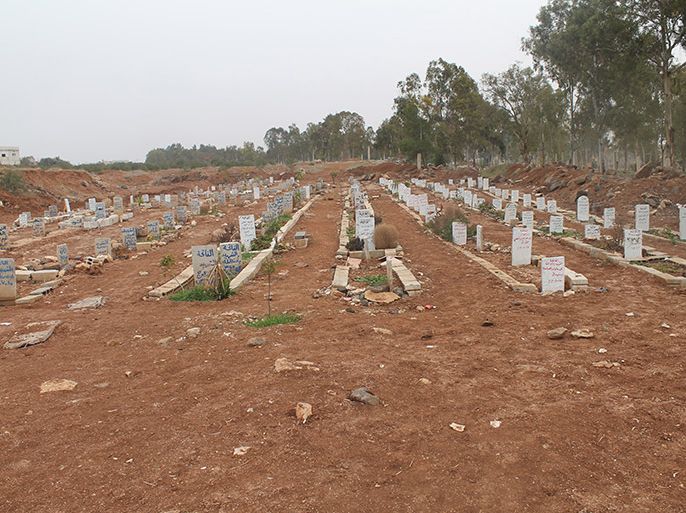 مقبرة الشهداء في درعا