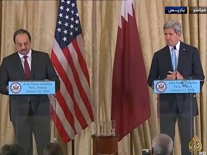 المؤتمر الصحفي الذي عقده وزير الخارجية الأميركي جون كيري برفقة وزير الخارجية القطري خالد العطية