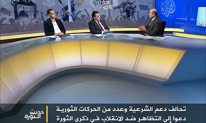 حديث الثورة.. تزامن تفجيرات القاهرة مع ذكرى 25 يناير
