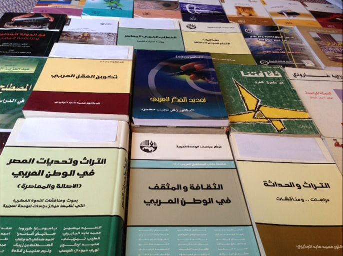 كتب ومراجع تناقش إشكالات الثقافة العربية