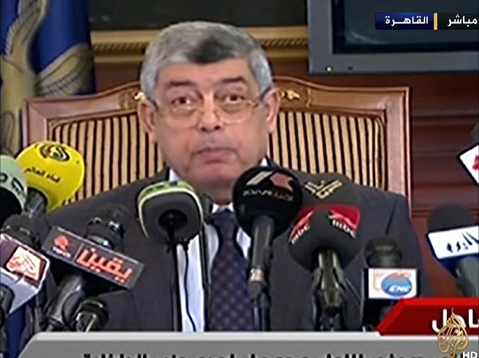 مؤتمر صحفي لوزير الداخلية المصري محمد إبراهيم