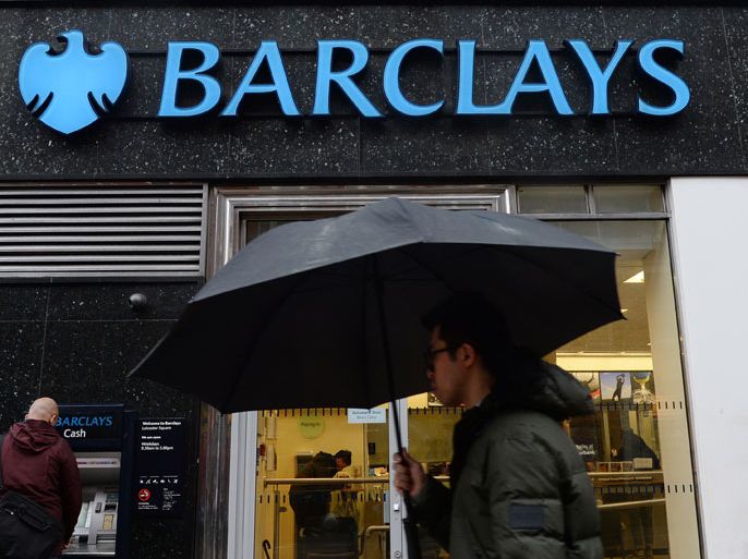 Barclays to axe thousands of jobs and raise bonuses for its investment bankers.
