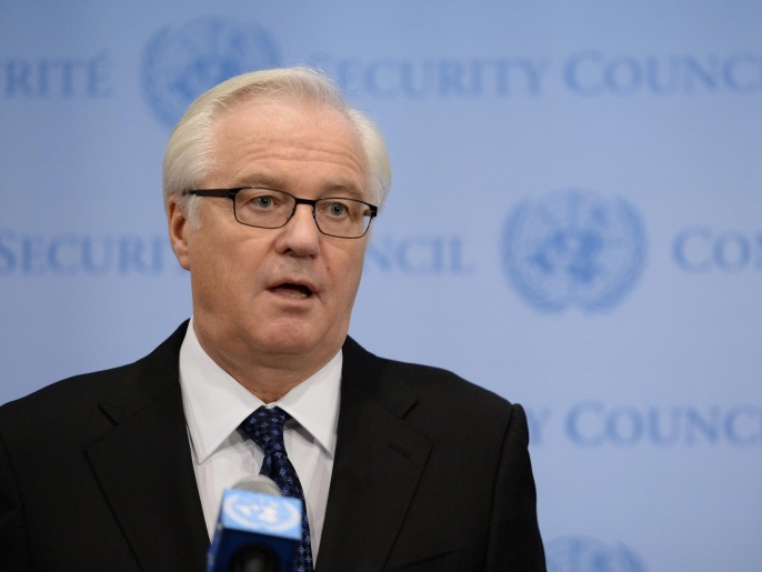 ‪تشوركين اعتبر أن الوقت غير مناسب لبحث مجلس الأمن قرارا بفتح ممرات إنسانية بسوريا‬ تشوركين اعتبر أن الوقت غير مناسب لبحث مجلس الأمن قرارا بفتح ممرات إنسانية بسوريا (غيتي-أرشيف)