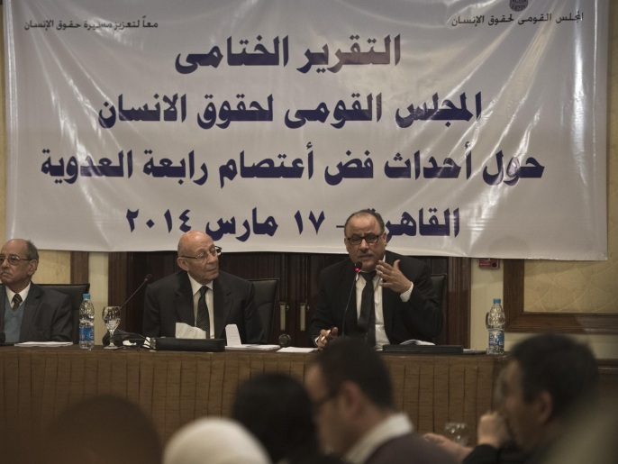 تقرير المجلس القومي المصري تحدث عن مقتل 632 شخصا فقط(غيتي إيميجز)