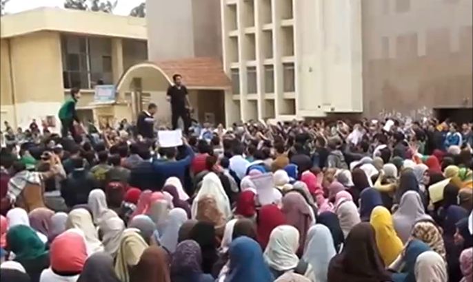 مظاهرات ومسيرات في جامعات مصرية