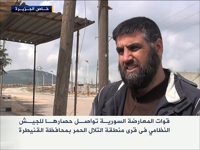‪قوات المعارضة تواصل حصارها للجيش النظامي‬ (الجزيرة)