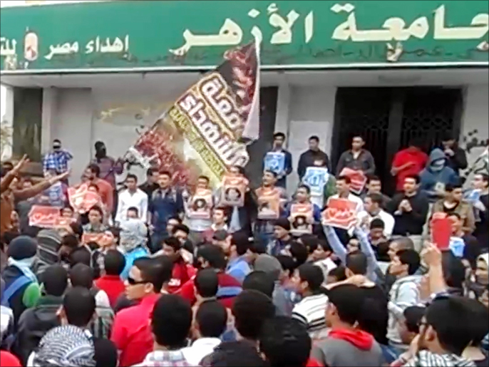 جانب من احتجاج بأحد فروع جامعة الأزهر (الجزيرة)