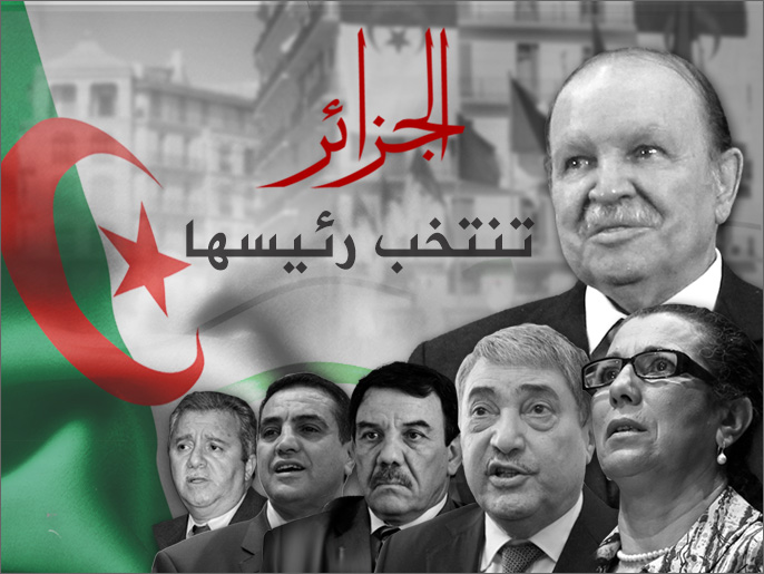 الجزائر تنتخب رئيسها -تغطية خاصة-