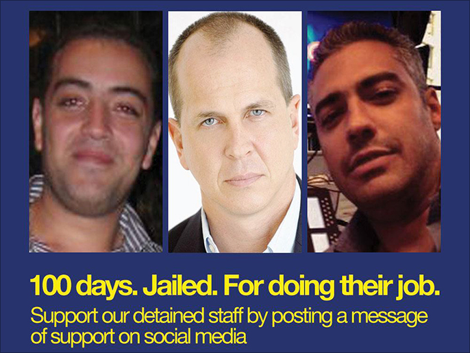 فريق الجزيرة الإنجليزية يقبع بسجون مصر منذ أكثر من أربعة أشهر (الجزيرة)