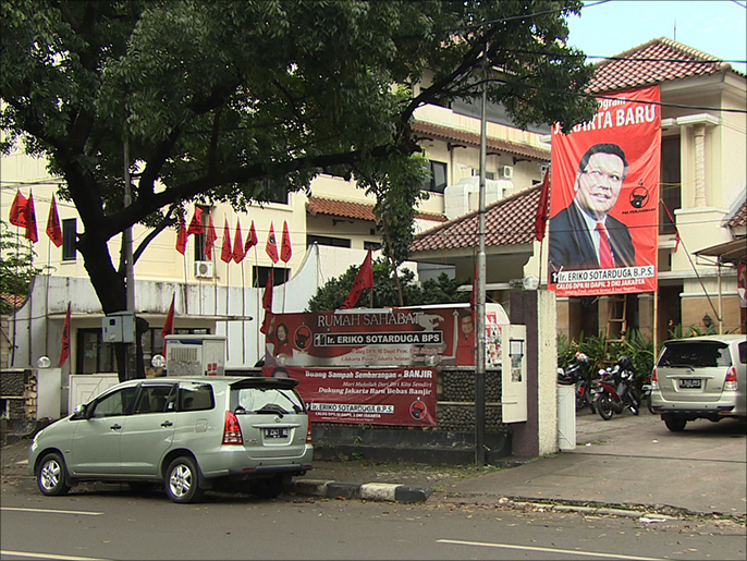 ‪الجزيرة‬ استعدادات إندونيسية للانتخابات العامة