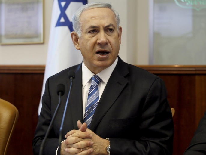 ‪‬ نتنياهو يرفض طلب الفلسطينيينتجميد الاستيطان في محيط القدس(غيتي)