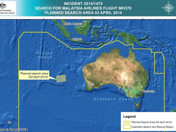 صورة توضيحية للبحرية الأسترالية تكشف نطاق البحث عن الطائرة الماليزية (الأوروبية)