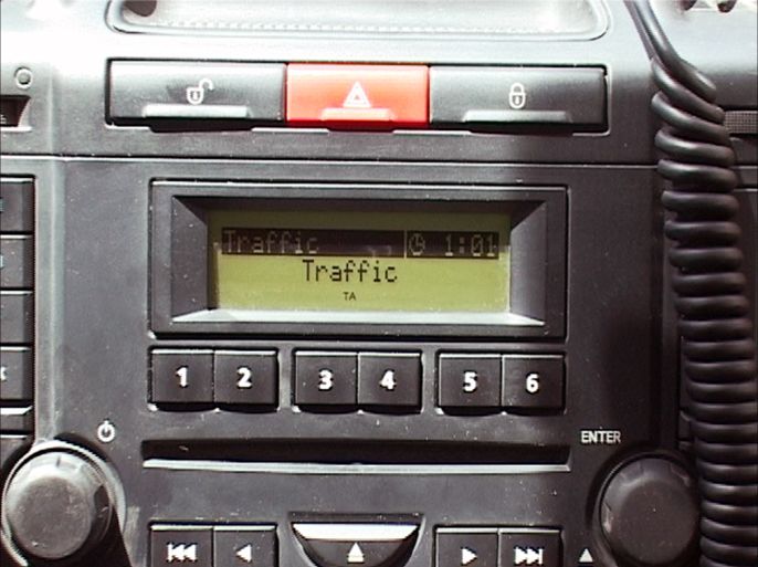 تنبيه للسائقين عن طريق موجات الاذاعة - مرور السليمانية تستخدم موجات الإذاعة لتنبيه السائقين