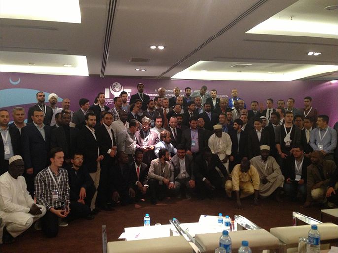 صورة تذكارية ختامية للمشاركين في المؤتمر