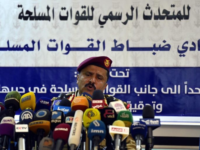 Yemeni Army spokesman Saeed al-Faqih speaks to reporters during a news conference in Sanaa, Yemen, 05 June 2014. Reports state Yemeni Army spokesman al-Faqih said his countrys forces have killed a total of 500 suspected al-Qaeda militants and wounded 100 others in an all-out offensive last May in the southern provinces of Shabwa and Abyan.