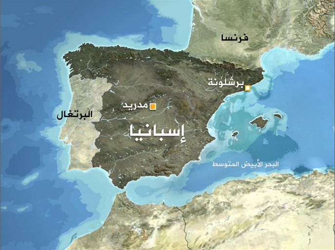 إسبانيا 1600