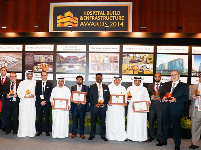 الفائزون في جوائز مؤتمر ومعرض المباني والبنى التحتية للمستشفيات في الشرق الأوسط 2014