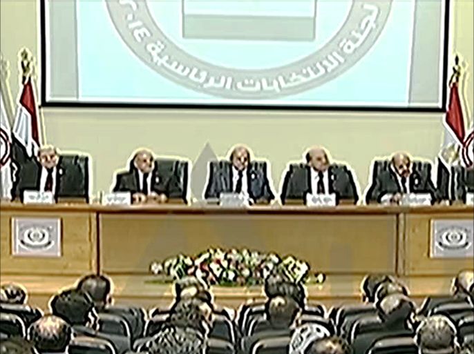 صورة من منصة وحضور إعلان اللجنة العليا للانتخابات الرئاسية في مصر النتائج الرسمية للانتخابات.