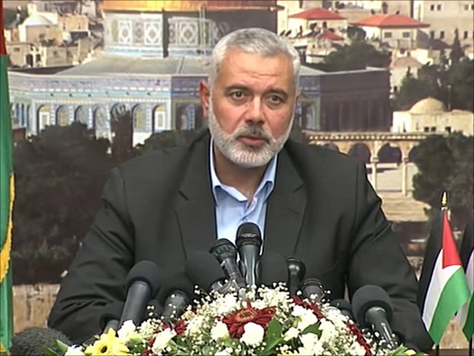 هنية أكد أن حماس التزمت المرونة رغم التباين بشأن وزارتي الخارجية والأسرى(الجزيرة)