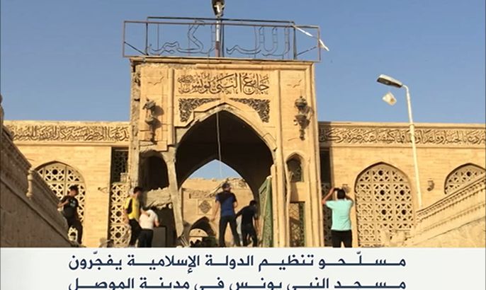 تنظيم الدولة يفجر قبر النبي يونس في الموصل