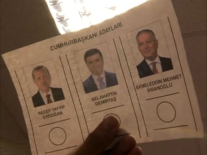 ثلاث مرشحين للانتخابات الرئاسية في تركيا