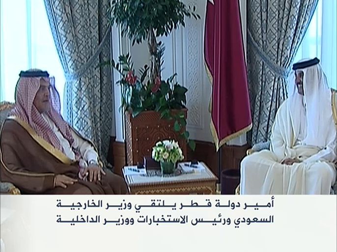 أمير دولة قطر الشيخ تميم بن حمد يلتقي وزير الخارجية السعودي سعود الفيصل