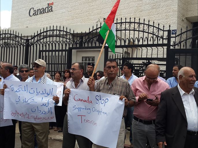 مطالب بإغلاق ممثلية كندا في رام الله