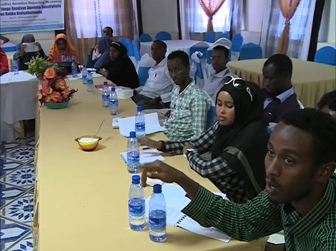 ورشة عمل للاتحاد الوطني للصحفيين الصوماليين