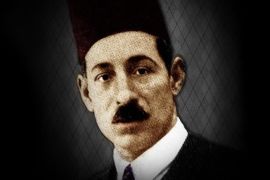 مصطفى صادق الرافعي - الموسوعة