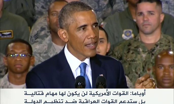 أوباما: القوات الأميركية لن يكون لها مهام قتالية بالعراق