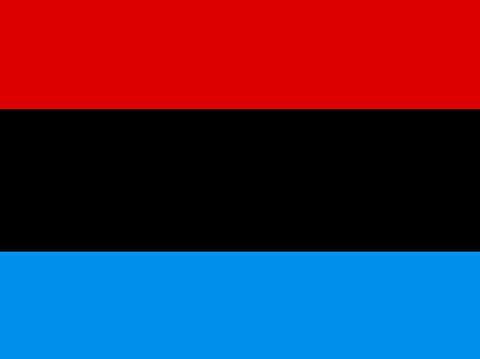 شعار لجيش الرب بأوغندا - الموسوعة