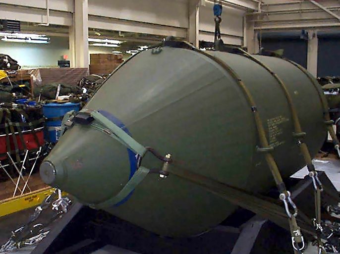 قنبلة BLU-82 bomb