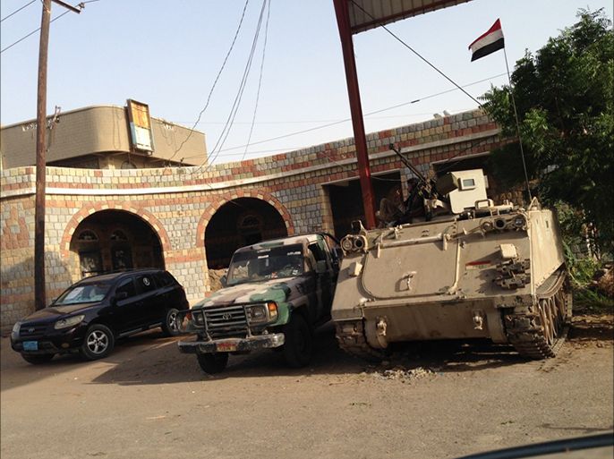 نقطة أمنية مشتركة للحوثيين والجيش على مداخل مدينة الحديدة اليمنية