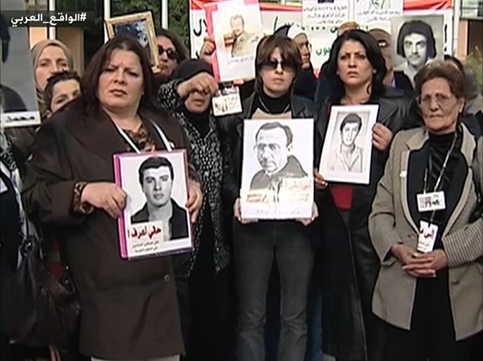 ملف المفقودين اللبنانيين في الحرب الأهلية
