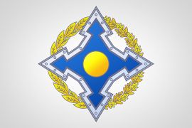 شعار منظمة معاهدة الأمن الجماعي - الموسوعة
