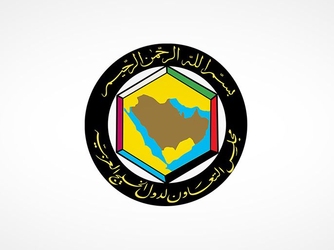 شعار مجلس التعاون الخليجي - الموسوعة