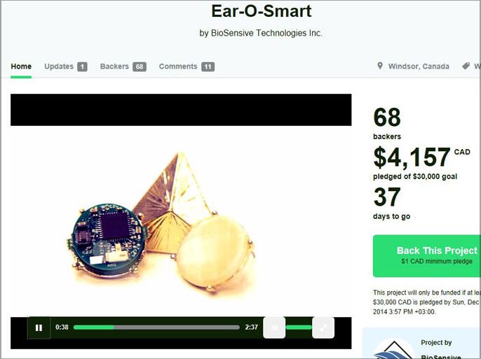مشروع قرط الأذن الذكي الذي تسعى شركة بايوسينسف تكنولوجيز لتمويله من خلال موقع كيكستارتر (الصورة سكرين شوت لموقع كيكستارتر)