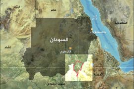 خارطة السودان وعليها خريطة لولاية النيل الأزرق