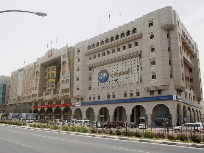 ‪المقر الرئيسي لمصر قطر الإسلامي في الدوحة‬ (رويترز)