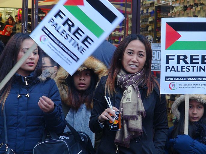 دبكة فلسطينية وسط لندن لكسر حصار غزة