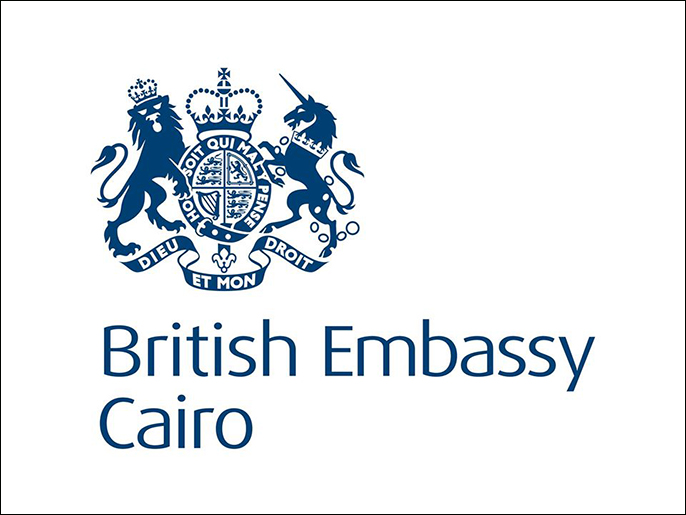 شعار السفارة البريطانية بالقاهرة (الجزيرة)