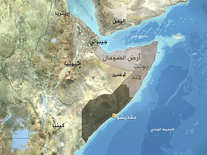خريطة الصومال - أرض الصومال - بونت لاند