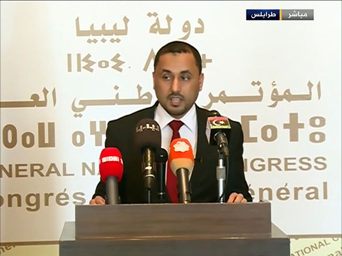 صالح المخزوم النائب الثاني لرئيس المؤتمر الوطني العام الليبي