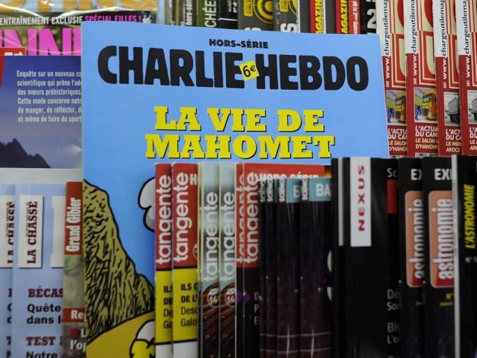 ‪الهجوم على شارلي إيبدو أدى إلى مقتل مسلمين هما شرطي وموظف بالصحيفة‬ (الأوروبية)