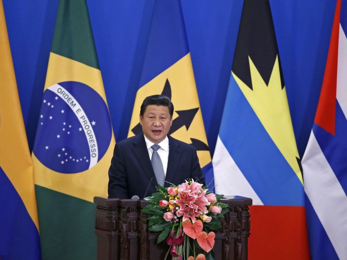 ‪شي: الصين ستعزز تعاونها مع دول أميركا اللاتينية والكاريبي في مجالات عدة‬ (رويترز)