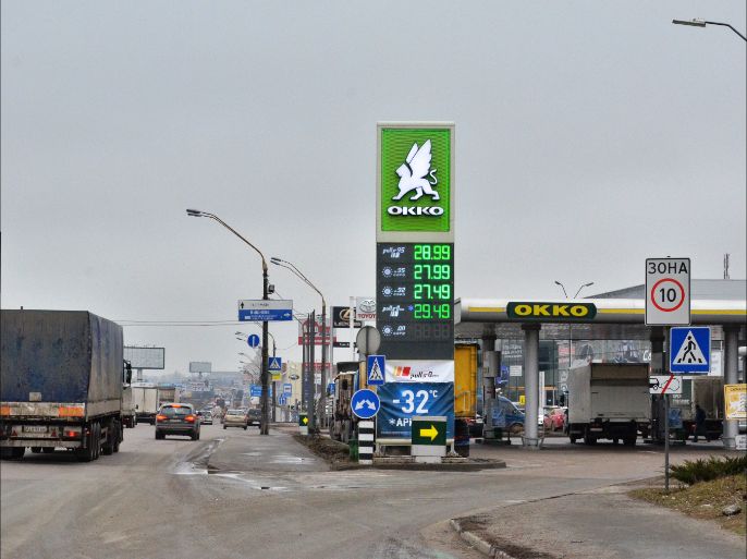 أسعار الصرف والوقود قفزت فرفعت جميع أسعار السلع في أوكرانيا
