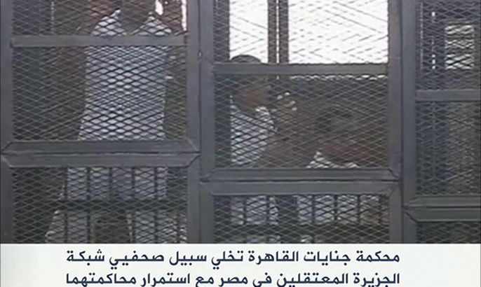 إخلاء سبيل صحفيي شبكة الجزيرة بمصر مع استمرار محاكمتهما